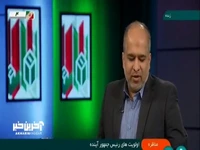 محسن هاشمی خطاب به خضریان: چرا نمی‌گویید چند درصد آرا را در مجلس آوردید؟