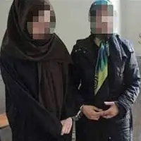 قتل اعضای خانواده تهرانی با سم مهلک سیانور توسط ۲دختر 