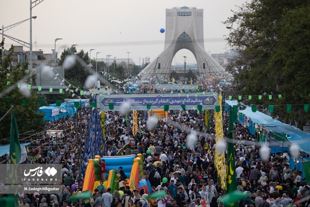 عکس/ جشن ۱۰ کیلومتری غدیر در تهران