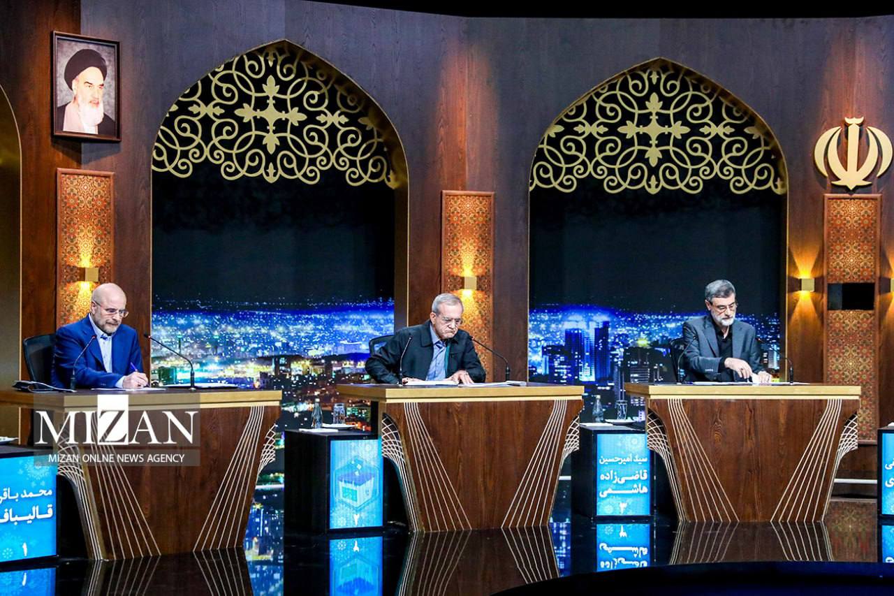 عکس/ تصاویری از چهارمین مناظره نامزدهای انتخابات ریاست جمهوری 