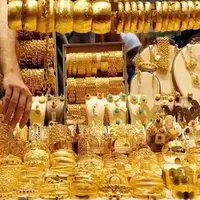 رئیس کمیسیون طلا و جواهر: مردم همچنان می‌توانند طلای دست دوم خود را بفروشند
