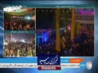 آخرین تصاویر از جشن عید غدیر در شهرهای ایران