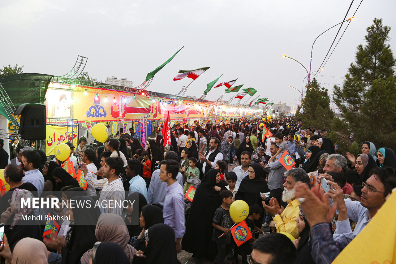 کاروان شادپیمایی «غدیر تا ظهور» در قم