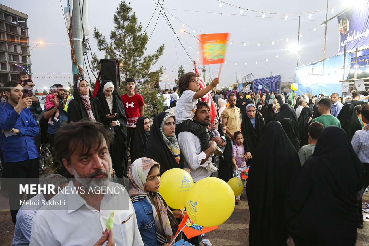 کاروان شادپیمایی «غدیر تا ظهور» در قم