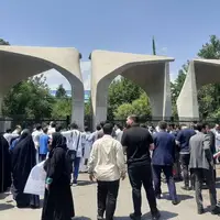 عکس/ حمایت هواداران قالیباف با تجمع مقابل دانشگاه تهران  