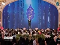 اجرای زیبای سروش فرهمند در شبکه سه به مناسبت عید غدیر 