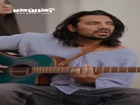تیزر آهنگ جدید «نازنین» با صدای امیر عباس گلاب 