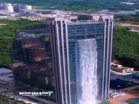 ساختمان آبشار در گوئیانگِ چین