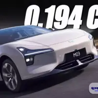 کمپانی چینی شیائوپنگ مدعی ساخت آیرودینامیک‌ ترین خودروی جهان شد