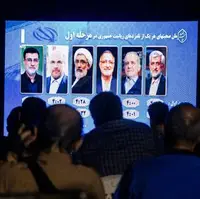 فرصت ۱۵ دقیقه‌ای پایانی صداوسیما برای نامزد‌های انتخابات