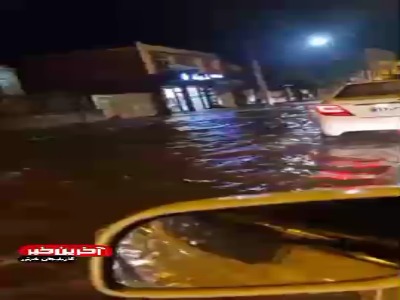 سیلاب در خیابان‌های سراب