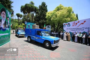آیین اهداء ۱۱۱۰ سری جهیزیه در شیراز