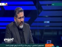 وزیر ارشاد: شهید رئیسی یک مدیر مدبر شجاع با کفایت در تراز انقلاب اسلامی بود