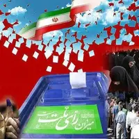 مسئول برگزاری انتخابات: حجاج ایرانی می‌توانند با حضور در جده رای خود را به صندوق بیاندازند