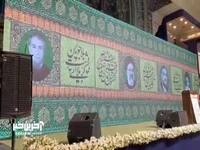 حال و هوای مصلی تهران پیش از آغاز مراسم گرامیداشت اربعین شهیدان پرواز اردیبهشت