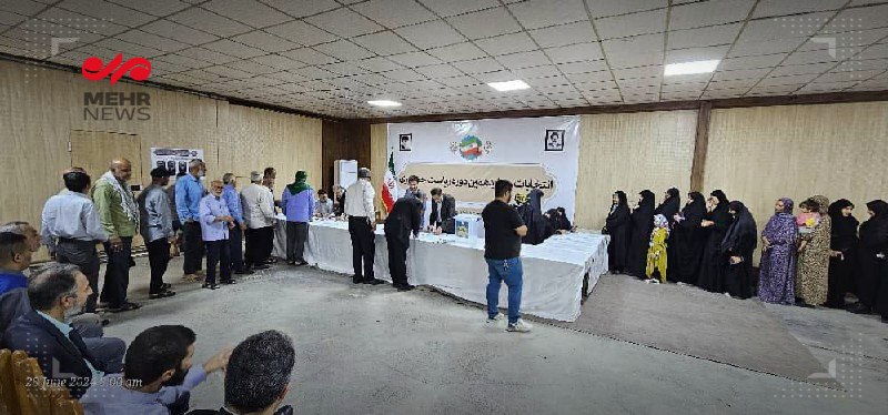  رای گیری در کنسولگری جمهوری اسلامی ایران در نجف اشرف