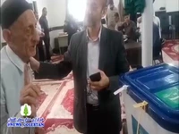 پیرمرد ۹۰ ساله علی‌آبادی پای صندوق رأی
