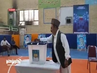 حماسه حضور مردم سیستان و بلوچستان در انتخابات 