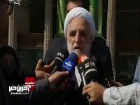 قاضی القضات پس از شرکت در انتخابات: هر کسی ایران را دوست دارد امروز پای صندوق رای حاضر شود