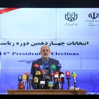 عکس/ اعلام آغاز انتخابات در وزارت کشور