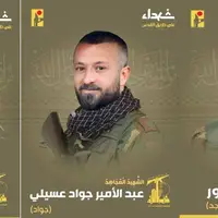 3 تن از رزمندگان حزب الله لبنان به شهادت رسیدند