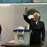 ظریف در انتخابات ریاست جمهوری شرکت کرد