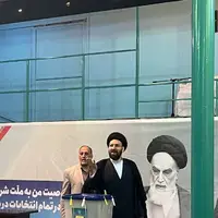 شرکت سید علی خمینی در انتخابات