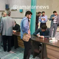 عکس/ آغاز رأی‌گیری چهاردهمین دوره انتخابات رئیس جمهوری در حسینیه جماران