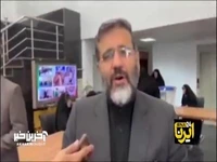 وزیر ارشاد: مردم ایران شکوه و اقتدار خود را به نمایش گذاشتند