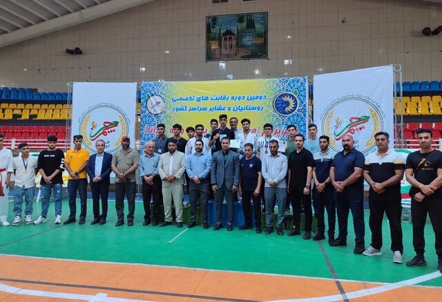 برگزاری مسابقات کاراته جام پرچم در فارس