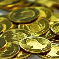 تداوم افزایش قیمت طلا و سکه؛ بهار آزادی به کانال 39 میلیون تومان رسید