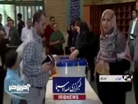 واکنش مردم به دو مرحله‌ای شدن انتخابات 
