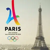 المپیک برای پاریس گران تمام شد!