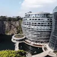 هتل لوکس زیرزمینی دنیا در چین