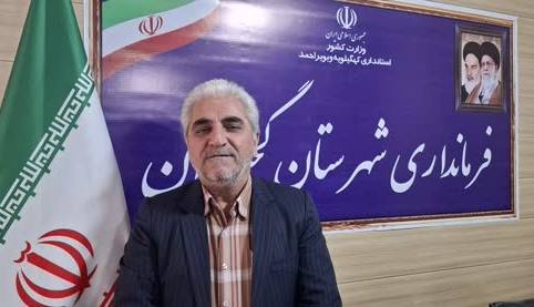 گچساران، آماده برگزاری دور دوم انتخابات