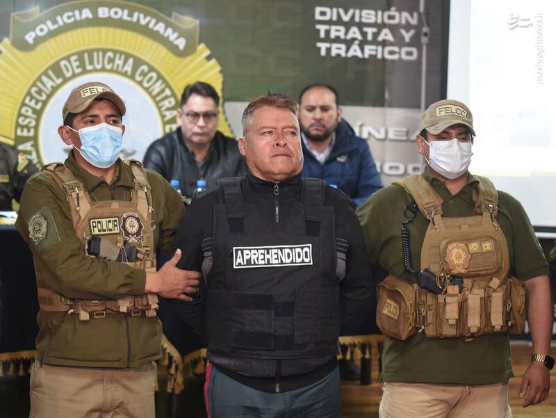عکس/ دستگیری فرمانده کل ارتش بولیوی