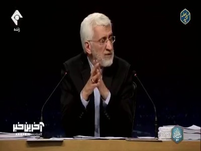 جلیلی: از 6 قطعنامه، 3 قطعنامه در زمان لاریجانی و ظریف صادر شد