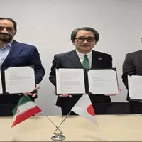 قرارداد مشارکت رسمی جمهوری اسلامی ایران در اکسپو ۲۰۲۵ میلادی منعقد شد