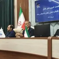 تنش آبی گریبان‌گیر ۸ شهر استان زنجان