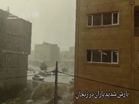 بارش شدید باران تابستانی در زنجان