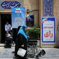 مشارکت مشهدی‌ها در انتخابات ریاست‌جمهوری 7 درصد افزایش یافت