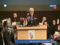 جلیلی در دانشگاه علوم پزشکی ایران: برخی می‌خواهند دوباره همان نسخه را برای ملت بپیچند