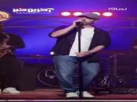 اجراى رستاک حلاج از ترانه هاى خاطره انگیزش در قسمت پنجم کنسرتینو