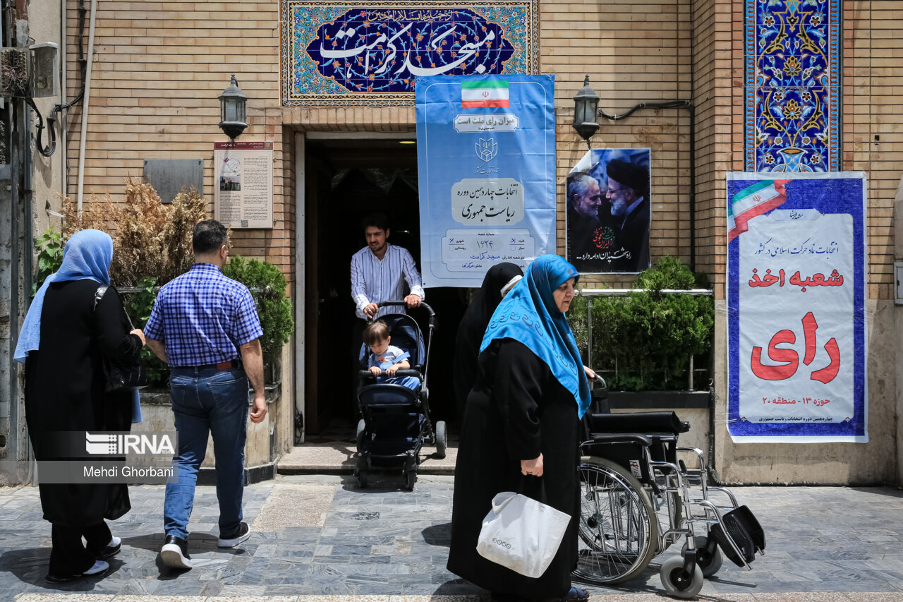 مشارکت مشهدی‌ها در انتخابات ریاست‌جمهوری 7 درصد افزایش یافت