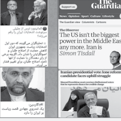 نگرانی انتخاباتی غرب، تداوم روند قدرتمند شدن ایران