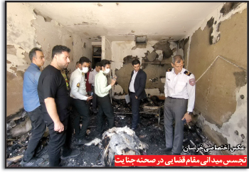 کشف جسد جوان مشهدی میان شعله‌‌های آتش در بولوار عبدالمطلب