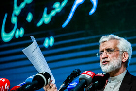 بیانیه جمعی از معاونان و وزرای احمدی‌نژاد در حمایت از جلیلی