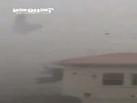 طوفان مخرب «بریل» در جزایر کارائیب