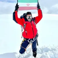 نخستین مرد ایرانی که به ۷ قله صعود کرد