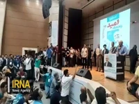 حضور ظریف در جمع هواداران مشهدی پزشکیان